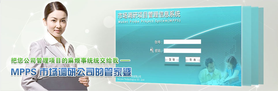 &#29699;&#36895;&#20307;&#32946;&#24179;&#21488;&#45;&#29699;&#36895;&#65288;&#20013;&#22269;&#65289;