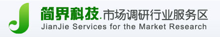 &#29699;&#36895;&#20307;&#32946;&#24179;&#21488;&#45;&#29699;&#36895;&#65288;&#20013;&#22269;&#65289;