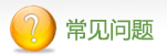 &#29699;&#36895;&#20307;&#32946;&#24179;&#21488;&#45;&#29699;&#36895;&#65288;&#20013;&#22269;&#65289;