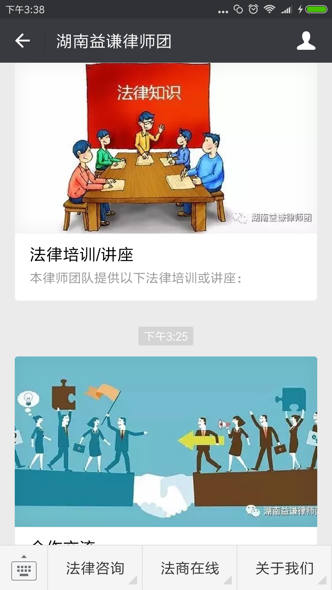 &#29699;&#36895;&#20307;&#32946;&#24179;&#21488;&#45;&#29699;&#36895;&#65288;&#20013;&#22269;&#65289;