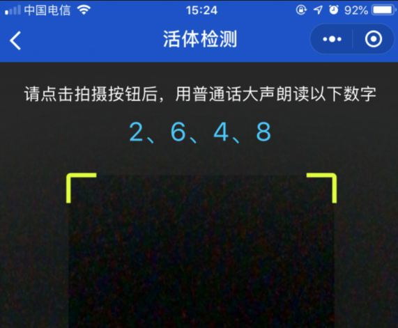 &#29699;&#36895;&#20307;&#32946;&#24179;&#21488;&#45;&#29699;&#36895;&#65288;&#20013;&#22269;&#65289;