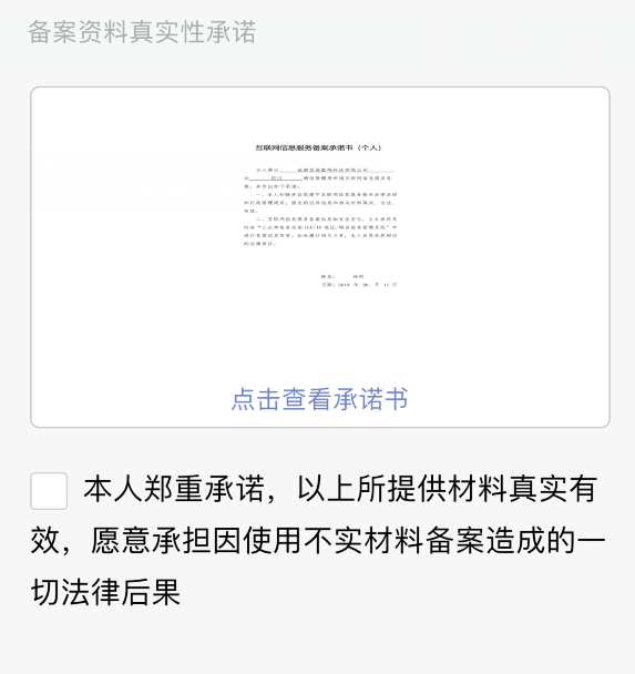 &#29699;&#36895;&#20307;&#32946;&#24179;&#21488;&#45;&#29699;&#36895;&#65288;&#20013;&#22269;&#65289;