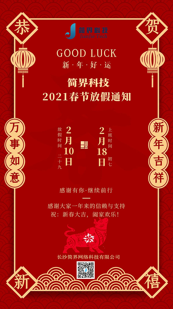 &#29699;&#36895;&#20307;&#32946;&#24179;&#21488;&#45;&#29699;&#36895;&#65288;&#20013;&#22269;&#65289;