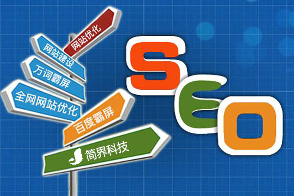 长沙(shā)网站设(shè)计 长沙网站(zhàn)设计