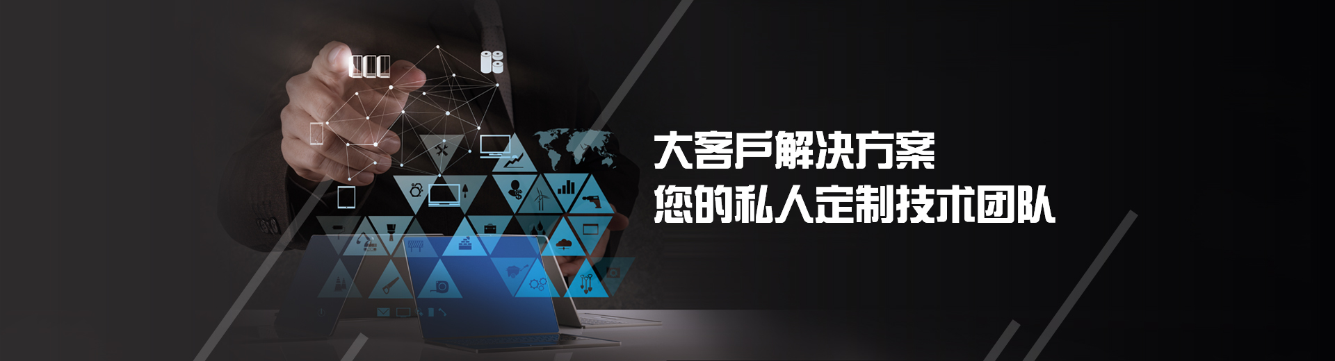 &#29699;&#36895;&#20307;&#32946;&#24179;&#21488;&#45;&#29699;&#36895;&#65288;&#20013;&#22269;&#65289;