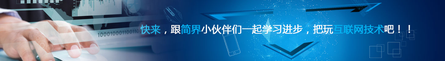 &#29699;&#36895;&#20307;&#32946;&#24179;&#21488;&#45;&#29699;&#36895;&#65288;&#20013;&#22269;&#65289;