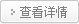 &#29699;&#36895;&#20307;&#32946;&#24179;&#21488;&#45;&#29699;&#36895;&#65288;&#20013;&#22269;&#65289;