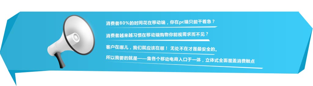 &#29699;&#36895;&#20307;&#32946;&#24179;&#21488;&#45;&#29699;&#36895;&#65288;&#20013;&#22269;&#65289;