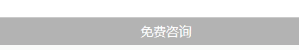 &#29699;&#36895;&#20307;&#32946;&#24179;&#21488;&#45;&#29699;&#36895;&#65288;&#20013;&#22269;&#65289;