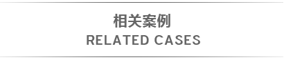 &#29699;&#36895;&#20307;&#32946;&#24179;&#21488;&#45;&#29699;&#36895;&#65288;&#20013;&#22269;&#65289;
